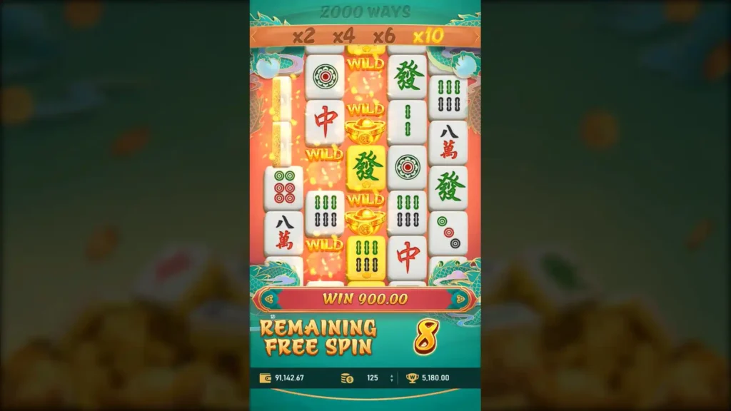 麻將發了2