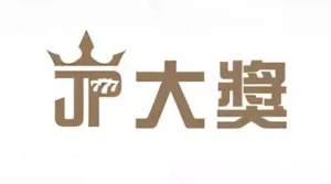 玩家罵爆JP大獎娛樂城？客服態度、出金速度一次看