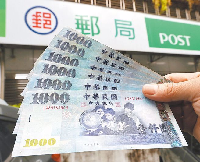 普發一萬現金怎麼花?選對娛樂城也許能讓錢翻倍!